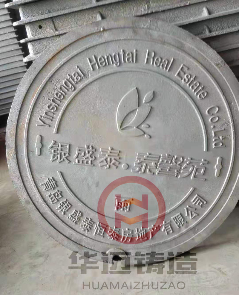 客戶(hù)定制700雨水井蓋